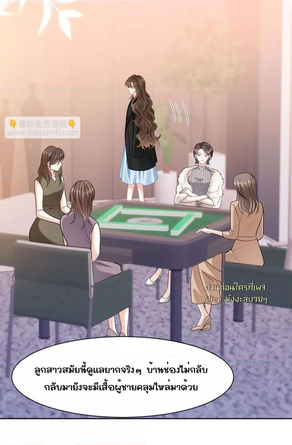 Manga-lc-com อ่านมังงะ อ่านการ์ตูน ออนไลน์ ฟรี OneNightStand ตอนที่ 1 2 3 4 5 6 7 8 9 10 11 12 13 14 ฟรี ไม่มีโฆษณา Manga-lc - อ่าน มังงะ อ่าน การ์ตูน ออนไลน์ อ่านมังงะ ฟรี