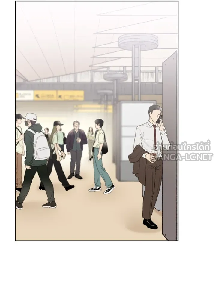 เพลิงแค้นผลาญใจ ตอนที่ 44 รูปที่ 114