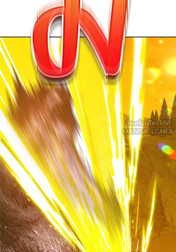 +99 ท่อนไม้พร้อมบวก ตอนที่ 39 รูปที่ 48