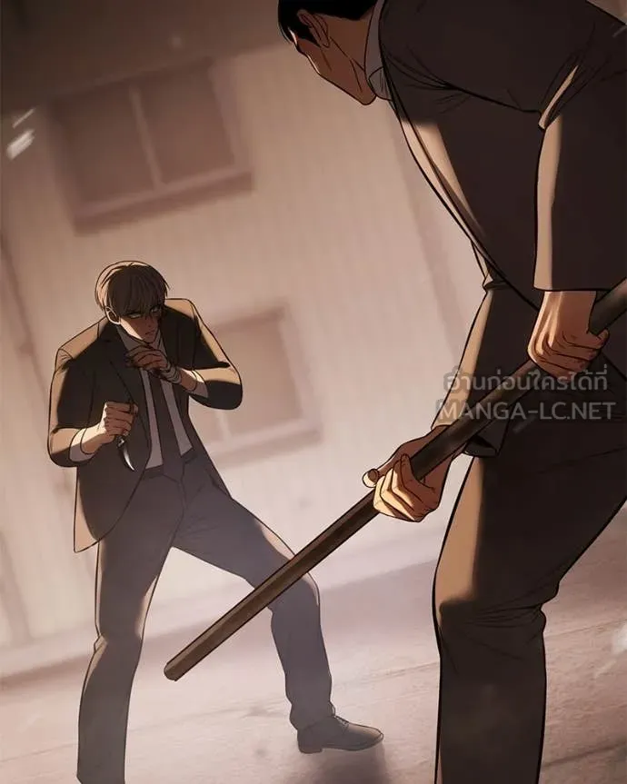 Baek XX ตอนที่ 161 รูปที่ 88