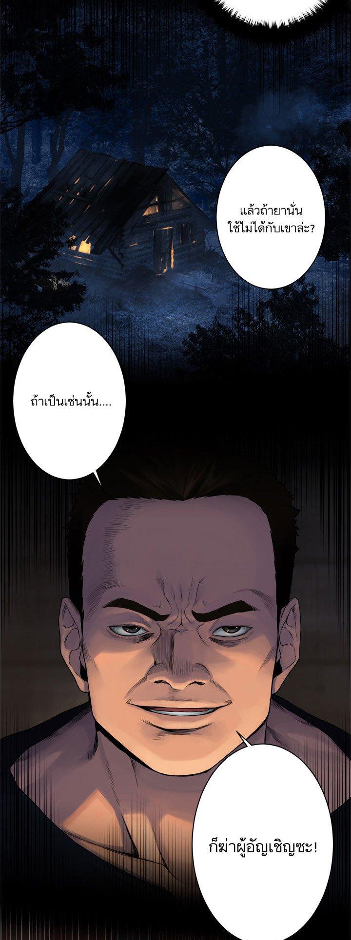 Manga-lc-com อ่านมังงะ อ่านการ์ตูน ออนไลน์ ฟรี Her Summon ตอนที่ 1 2 3 4 5 6 7 8 9 10 11 12 13 14 ฟรี ไม่มีโฆษณา Manga-lc - อ่าน มังงะ อ่าน การ์ตูน ออนไลน์ อ่านมังงะ ฟรี