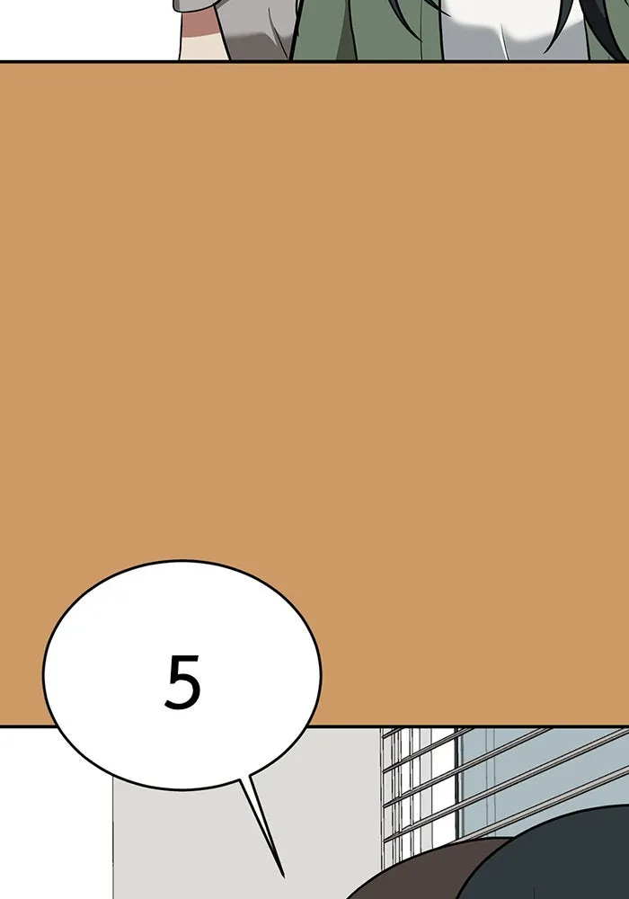 ช่วยเปลี่ยนฉันที ตอนที่ 122. ซูดูนา 21 รูปที่ 121