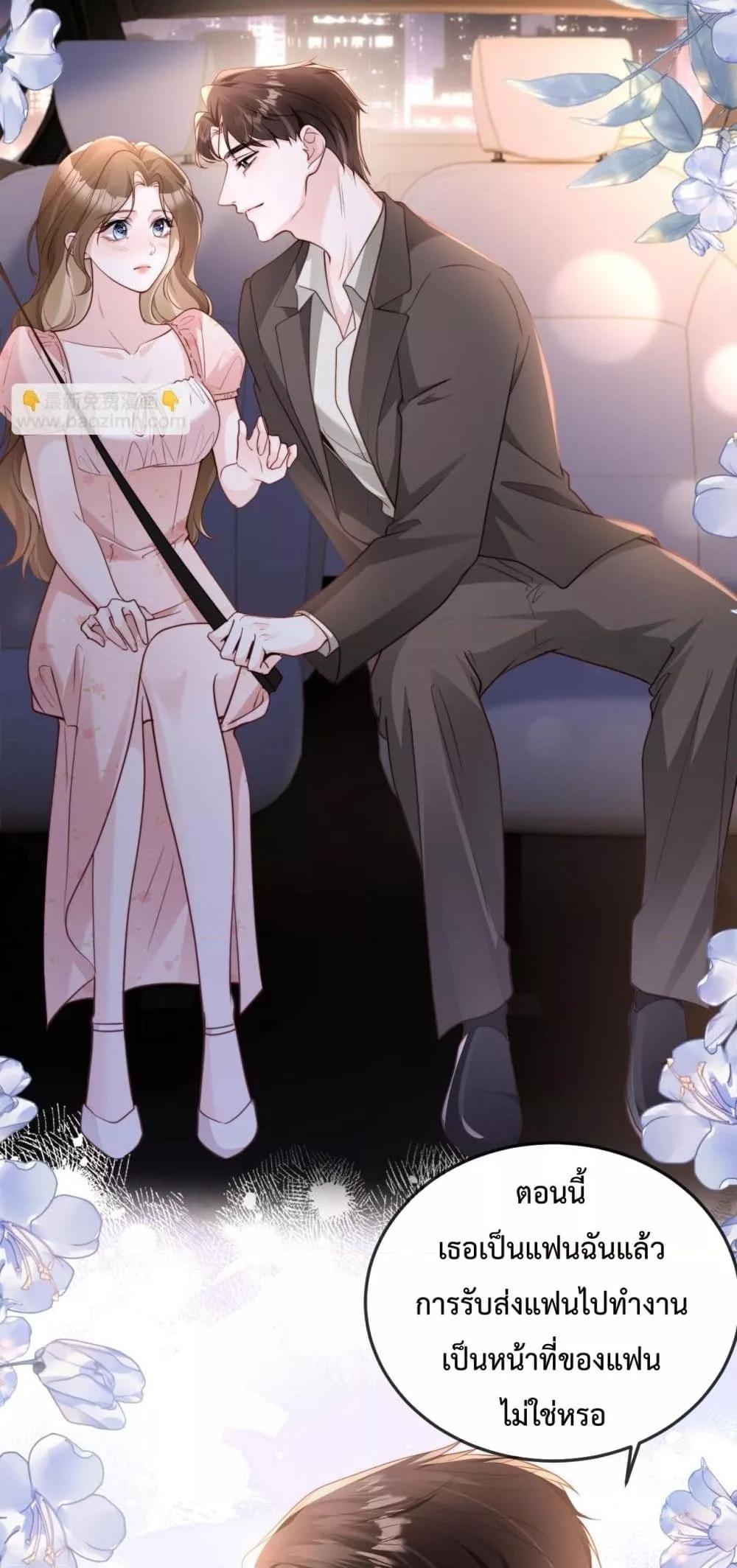 Manga-lc-com อ่านมังงะ อ่านการ์ตูน ออนไลน์ ฟรี LostinHim–ร ตอนที่ 1 2 3 4 5 6 7 8 9 10 11 12 13 14 ฟรี ไม่มีโฆษณา Manga-lc - อ่าน มังงะ อ่าน การ์ตูน ออนไลน์ อ่านมังงะ ฟรี