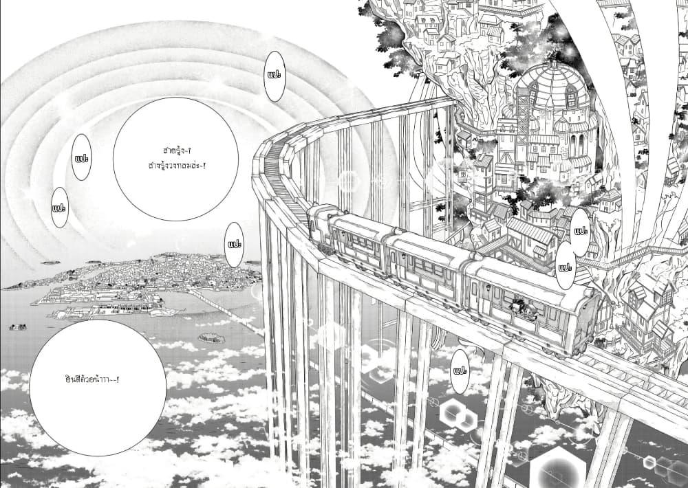 Manga-lc-com อ่านมังงะ อ่านการ์ตูน ออนไลน์ ฟรี Colori Colore Creare ตอนที่ 1 2 3 4 5 6 7 8 9 10 11 12 13 14 ฟรี ไม่มีโฆษณา Manga-lc - อ่าน มังงะ อ่าน การ์ตูน ออนไลน์ อ่านมังงะ ฟรี