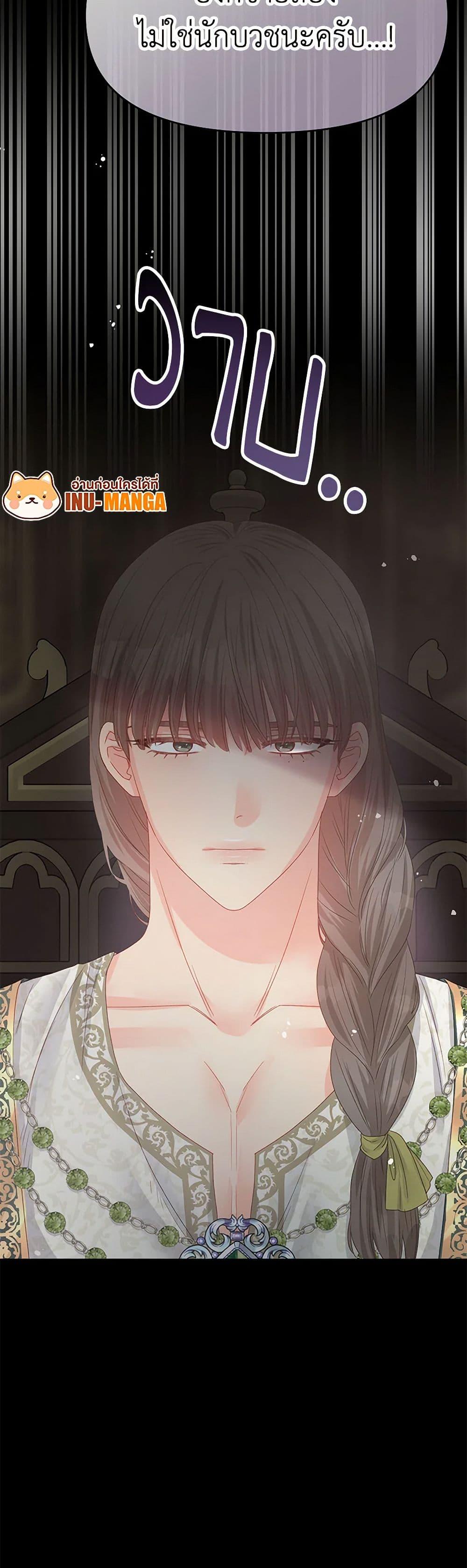 Manga-lc-com อ่านมังงะ อ่านการ์ตูน ออนไลน์ ฟรี Don’t Concern Yourself With That Book ตอนที่ 1 2 3 4 5 6 7 8 9 10 11 12 13 14 ฟรี ไม่มีโฆษณา Manga-lc - อ่าน มังงะ อ่าน การ์ตูน ออนไลน์ อ่านมังงะ ฟรี