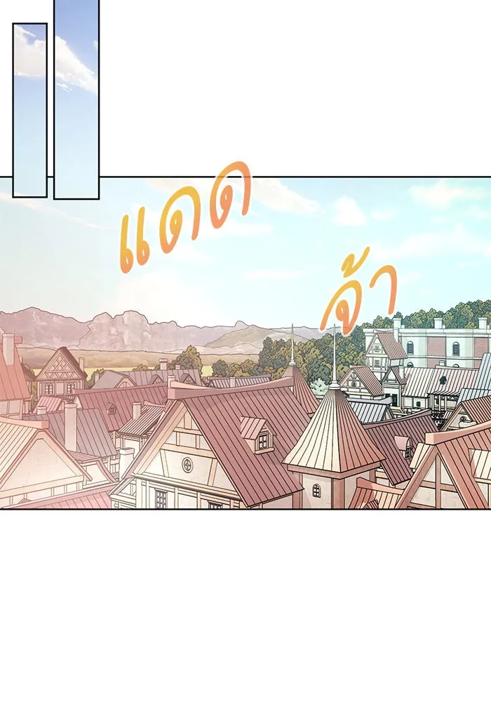 บุตรีดยุกขอไม่แต่งงานbrกับหนุ่มในฝัน ตอนที่ 55 รูปที่ 41