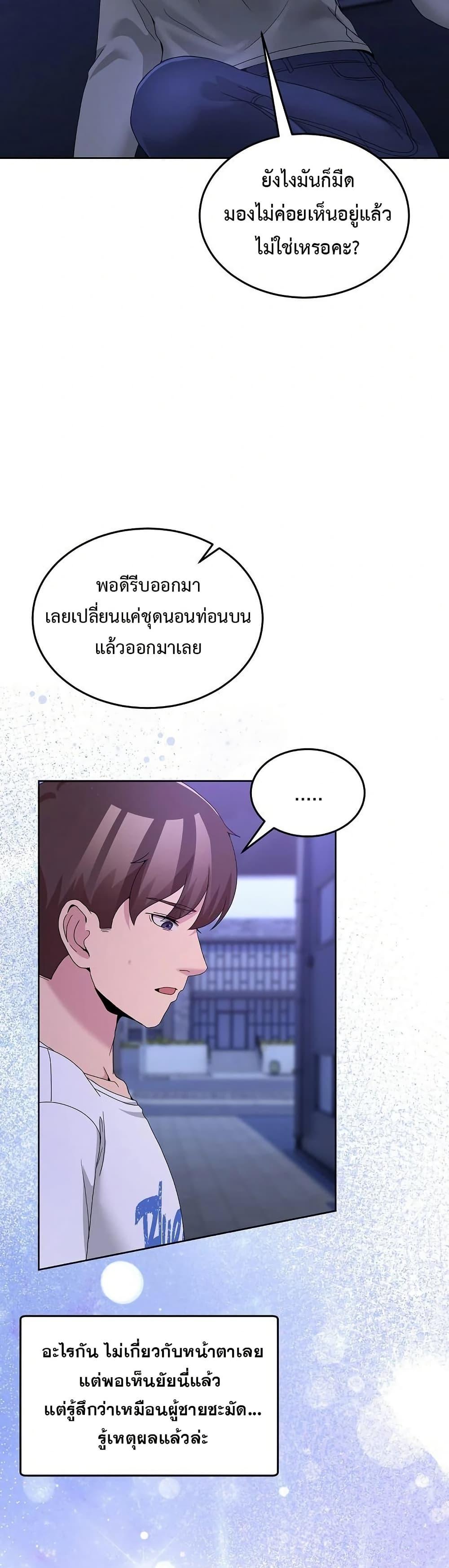 Doujin-Lc- อ่าน โดจิน มังฮวา เกาหลี ญี่ปุ่น จีน แปลไทย No Men Allowed ตอนที่ 1 2 3 4 5 6 7 8 9 10 11 12 13 14 ฟรี ไม่มีโฆษณา อ่าน โดจิน Manhwa เกาหลี ญี่ปุ่น จีน เรามีครบ คัดมาให้เน้นๆ โดจิน 18+ รับประกันความฟินโดย  Doujin Lc