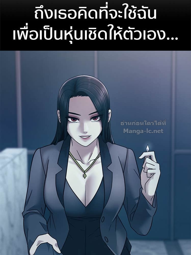 Doujin-Lc- อ่าน โดจิน มังฮวา เกาหลี ญี่ปุ่น จีน แปลไทย โคตรแกร่ง ตอนที่ 1 2 3 4 5 6 7 8 9 10 11 12 13 14 ฟรี ไม่มีโฆษณา อ่าน โดจิน Manhwa เกาหลี ญี่ปุ่น จีน เรามีครบ คัดมาให้เน้นๆ โดจิน 18+ รับประกันความฟินโดย Doujin Lc