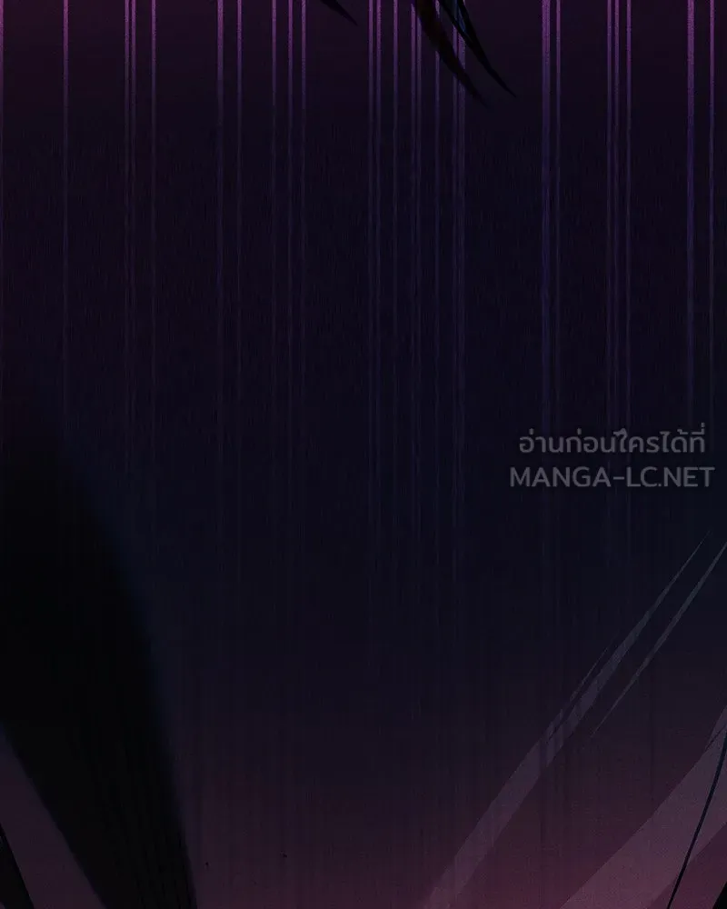 นักดาบอัจฉริยะจากอะคาเดมี ตอนที่ 86 รูปที่ 126