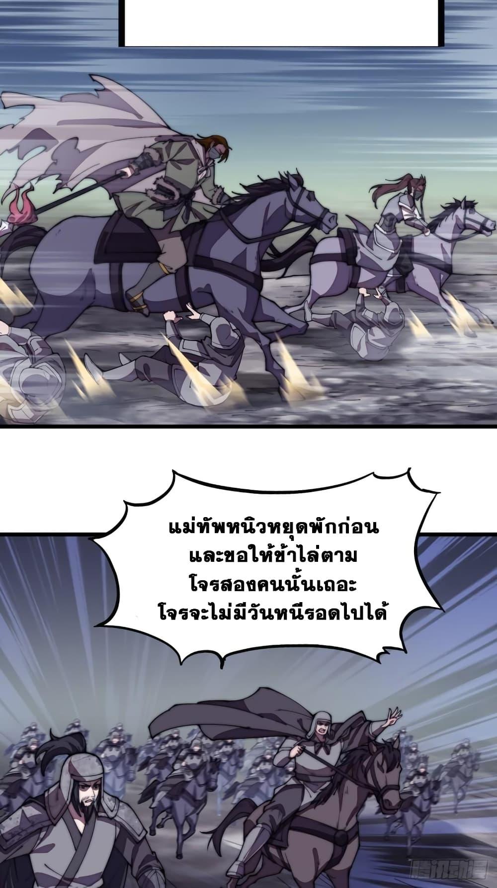 Manga-lc-com อ่านมังงะ อ่านการ์ตูน ออนไลน์ ฟรี It Starts With A Mountain ตอนที่ 1 2 3 4 5 6 7 8 9 10 11 12 13 14 ฟรี ไม่มีโฆษณา Manga-lc - อ่าน มังงะ อ่าน การ์ตูน ออนไลน์ อ่านมังงะ ฟรี