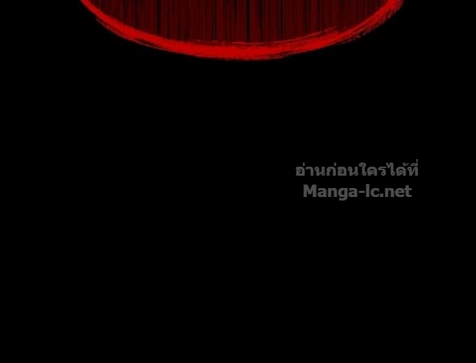 Doujin-Lc- อ่าน โดจิน มังฮวา เกาหลี ญี่ปุ่น จีน แปลไทย เอาชีวิตรอดในเกมฉบับคนเถื่อน ตอนที่ 1 2 3 4 5 6 7 8 9 10 11 12 13 14 ฟรี ไม่มีโฆษณา อ่าน โดจิน Manhwa เกาหลี ญี่ปุ่น จีน เรามีครบ คัดมาให้เน้นๆ โดจิน 18+ รับประกันความฟินโดย Doujin Lc