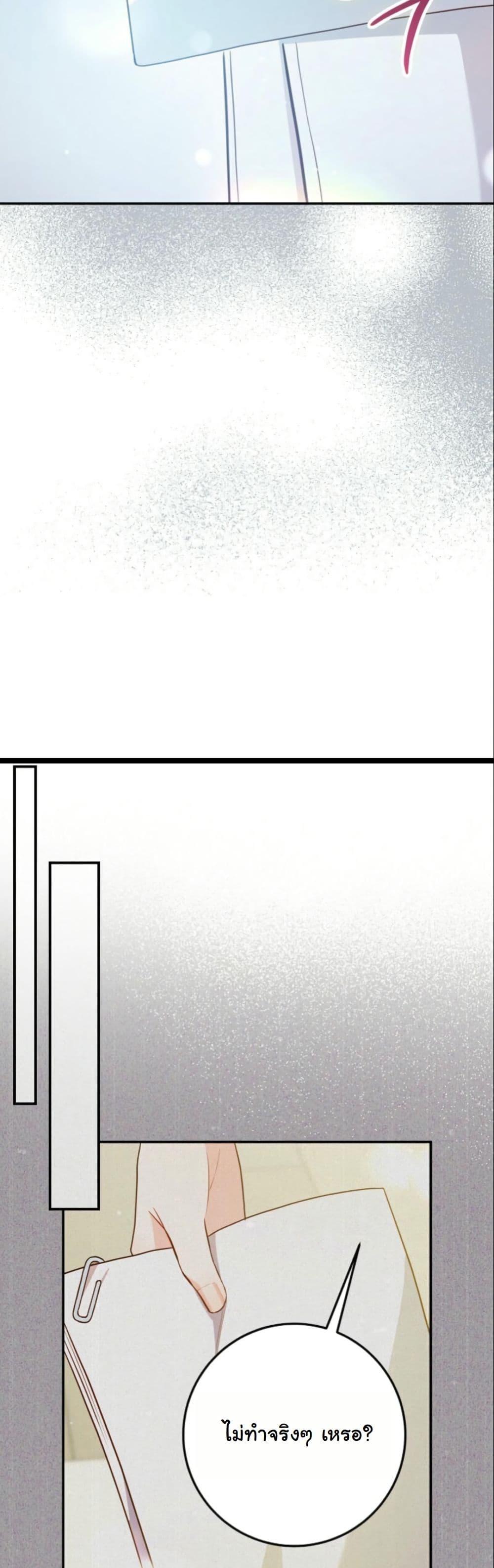 Manga-lc-com อ่านมังงะ อ่านการ์ตูน ออนไลน์ ฟรี Casting Cinderella ตอนที่ 1 2 3 4 5 6 7 8 9 10 11 12 13 14 ฟรี ไม่มีโฆษณา Manga-lc - อ่าน มังงะ อ่าน การ์ตูน ออนไลน์ อ่านมังงะ ฟรี