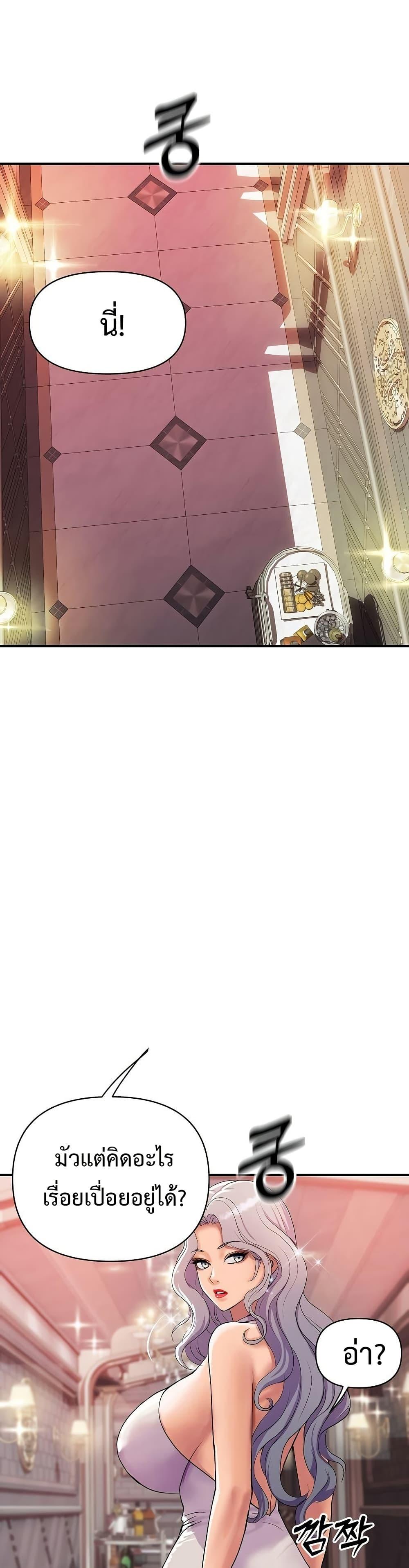 Doujin-Lc- อ่าน โดจิน มังฮวา เกาหลี ญี่ปุ่น จีน แปลไทย Royal Family ตอนที่ 1 2 3 4 5 6 7 8 9 10 11 12 13 14 ฟรี ไม่มีโฆษณา อ่าน โดจิน Manhwa เกาหลี ญี่ปุ่น จีน เรามีครบ คัดมาให้เน้นๆ โดจิน 18+ รับประกันความฟินโดย  Doujin Lc