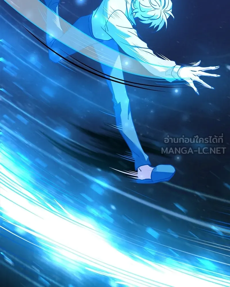 เจ้าชายแผนโบราณ ตอนที่ 3 รูปที่ 192
