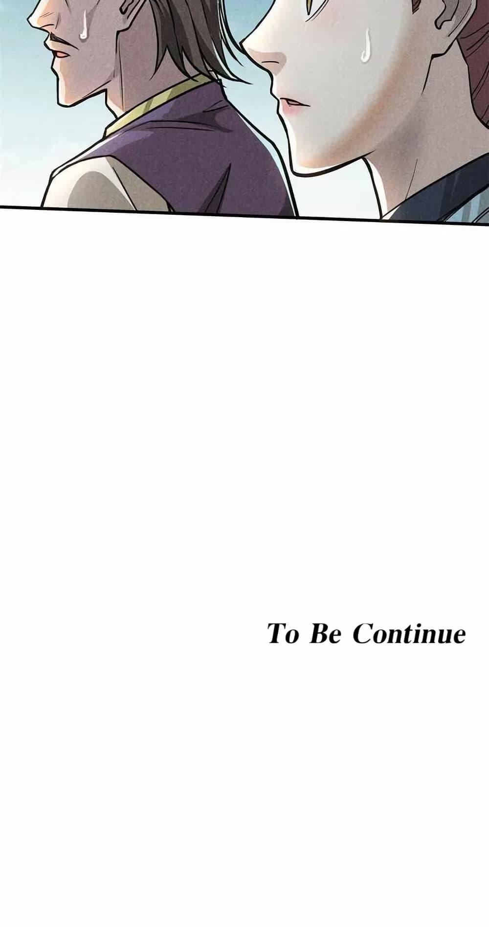 Manga-lc-com อ่านมังงะ อ่านการ์ตูน ออนไลน์ ฟรี Xinmo ตอนที่ 1 2 3 4 5 6 7 8 9 10 11 12 13 14 ฟรี ไม่มีโฆษณา Manga-lc - อ่าน มังงะ อ่าน การ์ตูน ออนไลน์ อ่านมังงะ ฟรี