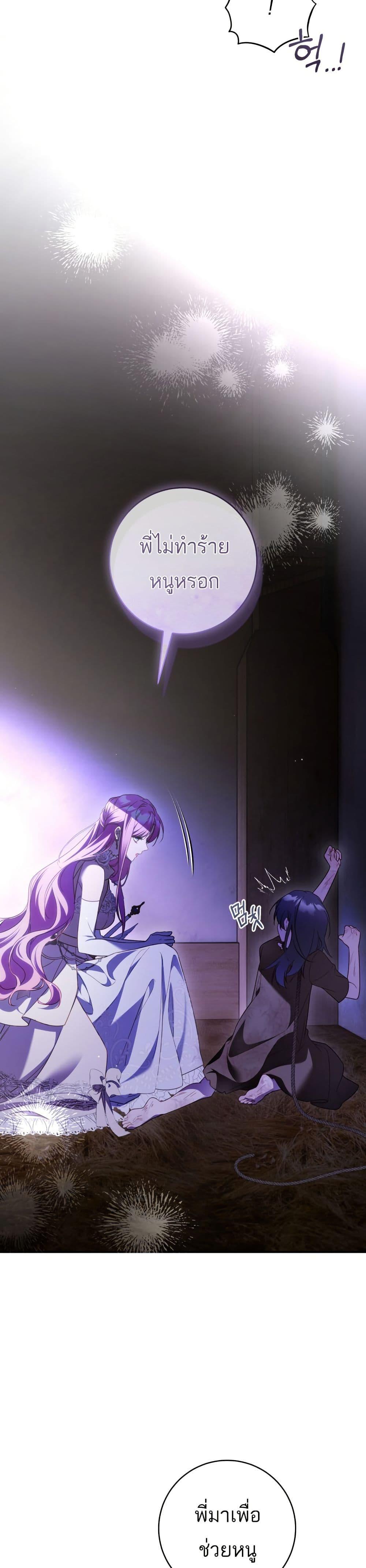 Manga-lc-com อ่านมังงะ อ่านการ์ตูน ออนไลน์ ฟรี The Flower With a Sword ตอนที่ 1 2 3 4 5 6 7 8 9 10 11 12 13 14 ฟรี ไม่มีโฆษณา Manga-lc - อ่าน มังงะ อ่าน การ์ตูน ออนไลน์ อ่านมังงะ ฟรี