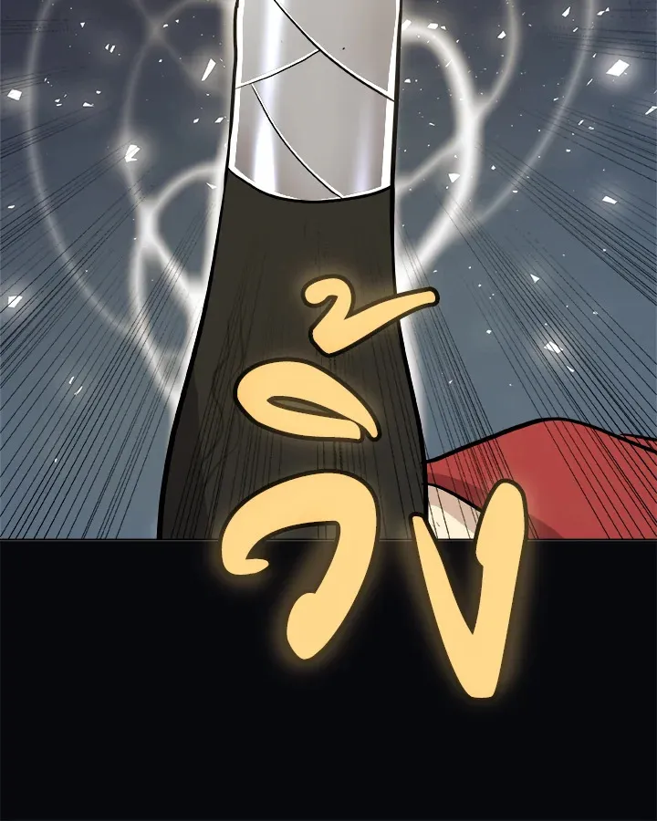 Overpowered Sword ตอนที่ ตอนที่ 117 รูปที่ 95