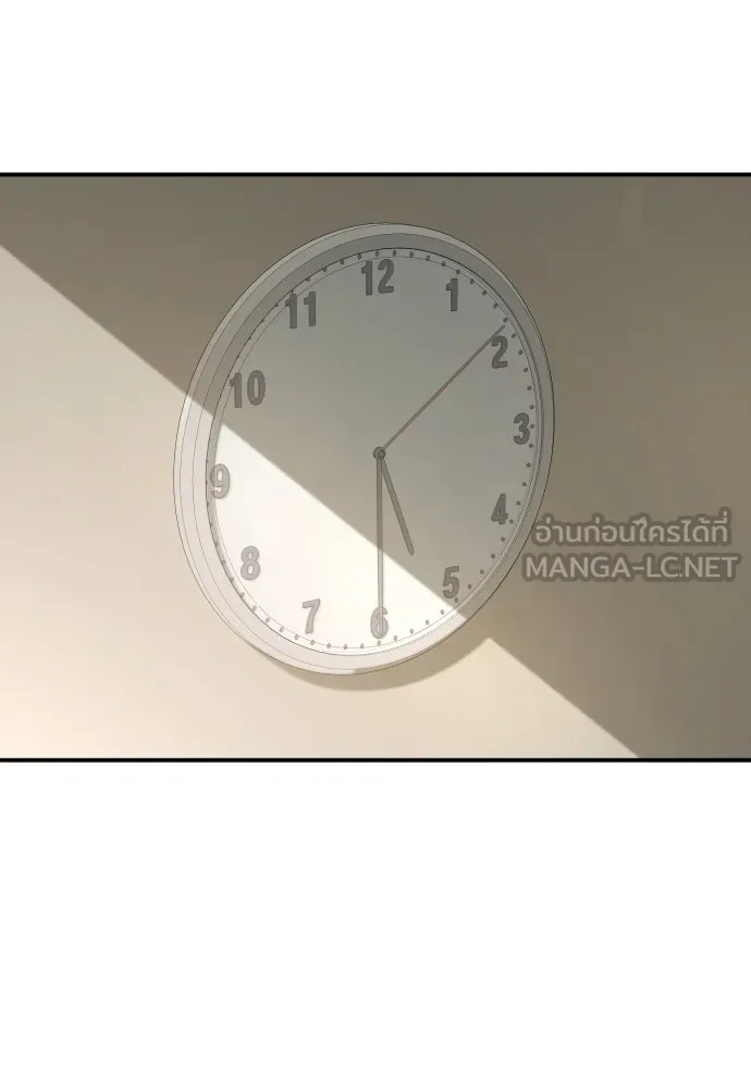 รักไร้ราคา ตอนที่ 32 รูปที่ 114