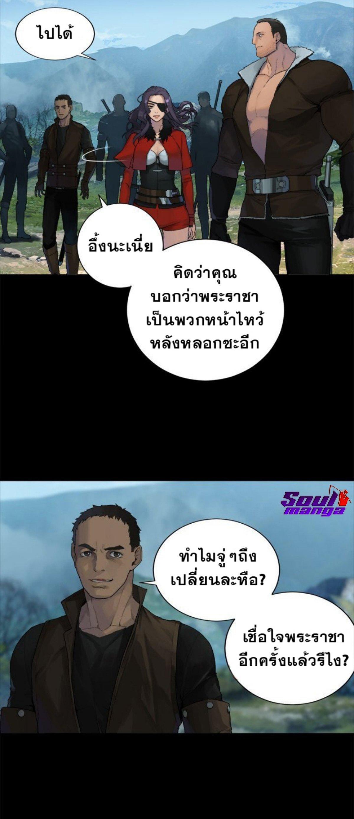 Manga-lc-com อ่านมังงะ อ่านการ์ตูน ออนไลน์ ฟรี Her Summon ตอนที่ 1 2 3 4 5 6 7 8 9 10 11 12 13 14 ฟรี ไม่มีโฆษณา Manga-lc - อ่าน มังงะ อ่าน การ์ตูน ออนไลน์ อ่านมังงะ ฟรี