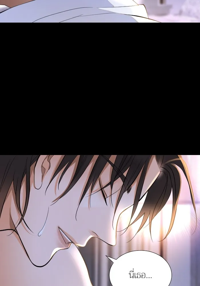 2nd Love หนุ่มเฮ้วสาวbrเปรี้ยวรักเดียวโด ตอนที่ 41 รูปที่ 31