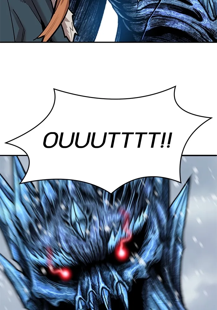 ยอดคนเลเวลทะลุ ตอนที่ 22 ฟรอซน่าเรด (8) รูปที่ 50