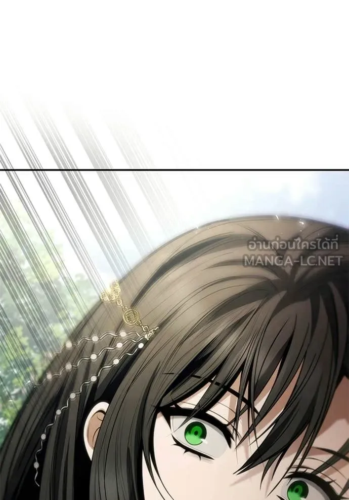 ชาตินี้น้องขอ ตอนที่ 192 รูปที่ 32
