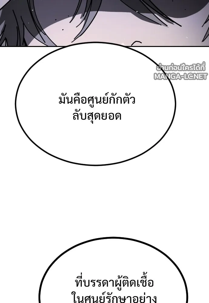 Manga-lc-com อ่านมังงะ อ่านการ์ตูน ออนไลน์ ฟรี วันดีคืนดี โซลก็ ตอนที่ 1 2 3 4 5 6 7 8 9 10 11 12 13 14 ฟรี ไม่มีโฆษณา Manga-lc - อ่าน มังงะ อ่าน การ์ตูน ออนไลน์ อ่านมังงะ ฟรี