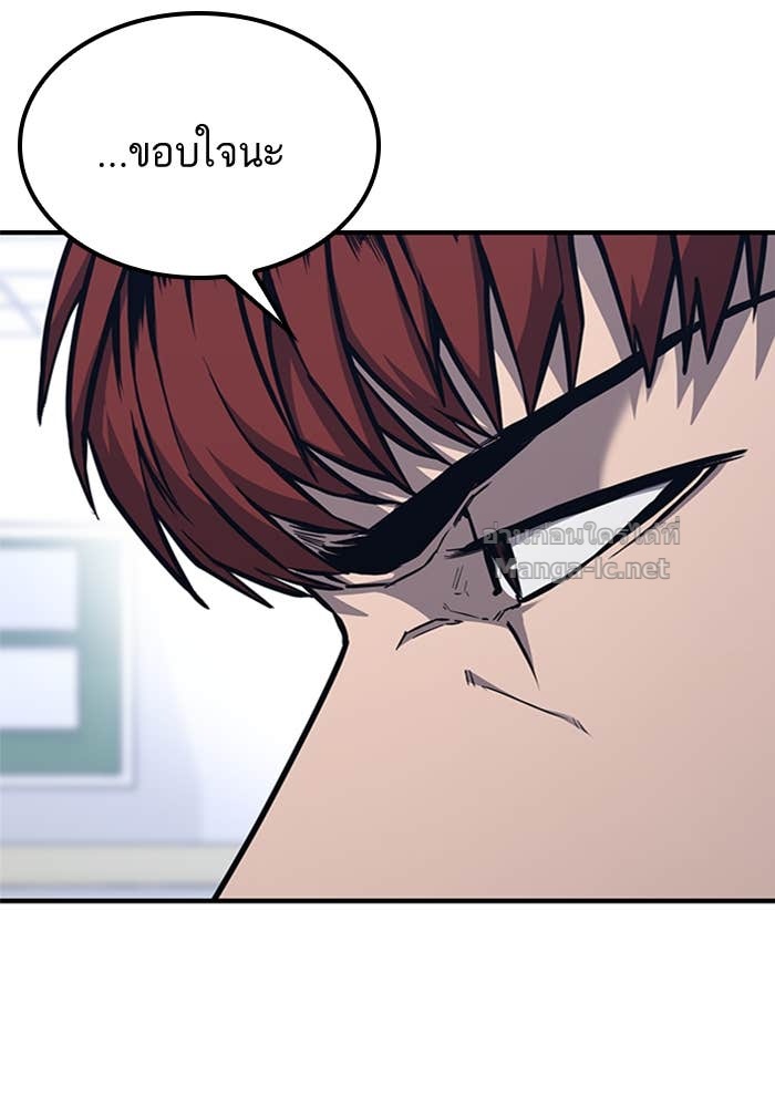 Doujin-Lc- อ่าน โดจิน มังฮวา เกาหลี ญี่ปุ่น จีน แปลไทย HECTOPASCAL ตอนที่ 1 2 3 4 5 6 7 8 9 10 11 12 13 14 ฟรี ไม่มีโฆษณา อ่าน โดจิน Manhwa เกาหลี ญี่ปุ่น จีน เรามีครบ คัดมาให้เน้นๆ โดจิน 18+ รับประกันความฟินโดย Doujin Lc