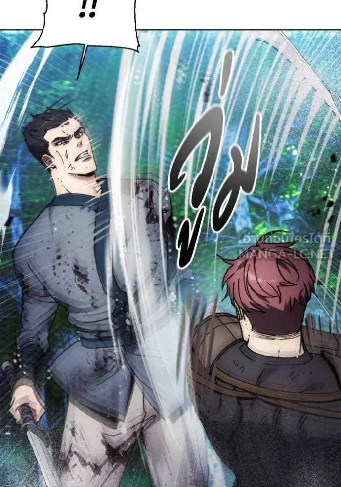 ศึกชิงบัลลังก์เทพเจ้ ตอนที่ 165 รูปที่ 6