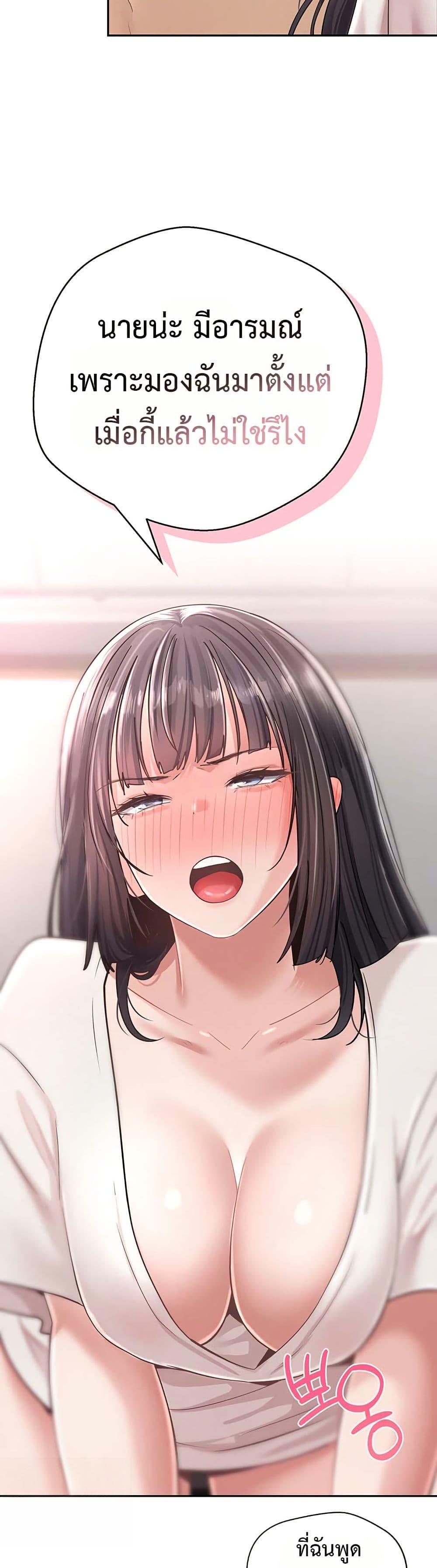 Doujin-Lc- อ่าน โดจิน มังฮวา เกาหลี ญี่ปุ่น จีน แปลไทย Midsummer Paradise ตอนที่ 1 2 3 4 5 6 7 8 9 10 11 12 13 14 ฟรี ไม่มีโฆษณา อ่าน โดจิน Manhwa เกาหลี ญี่ปุ่น จีน เรามีครบ คัดมาให้เน้นๆ โดจิน 18+ รับประกันความฟินโดย  Doujin Lc