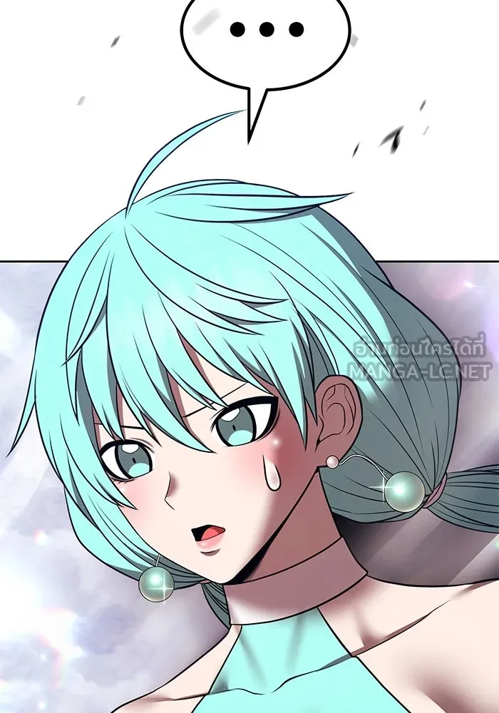 +99 ท่อนไม้พร้อมบวก ตอนที่ 48 รอบชิง (2) รูปที่ 84