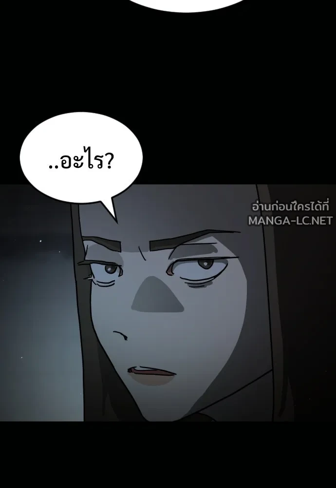 Manga-lc-com อ่านมังงะ อ่านการ์ตูน ออนไลน์ ฟรี วันดีคืนดี โซลก็ ตอนที่ 1 2 3 4 5 6 7 8 9 10 11 12 13 14 ฟรี ไม่มีโฆษณา Manga-lc - อ่าน มังงะ อ่าน การ์ตูน ออนไลน์ อ่านมังงะ ฟรี