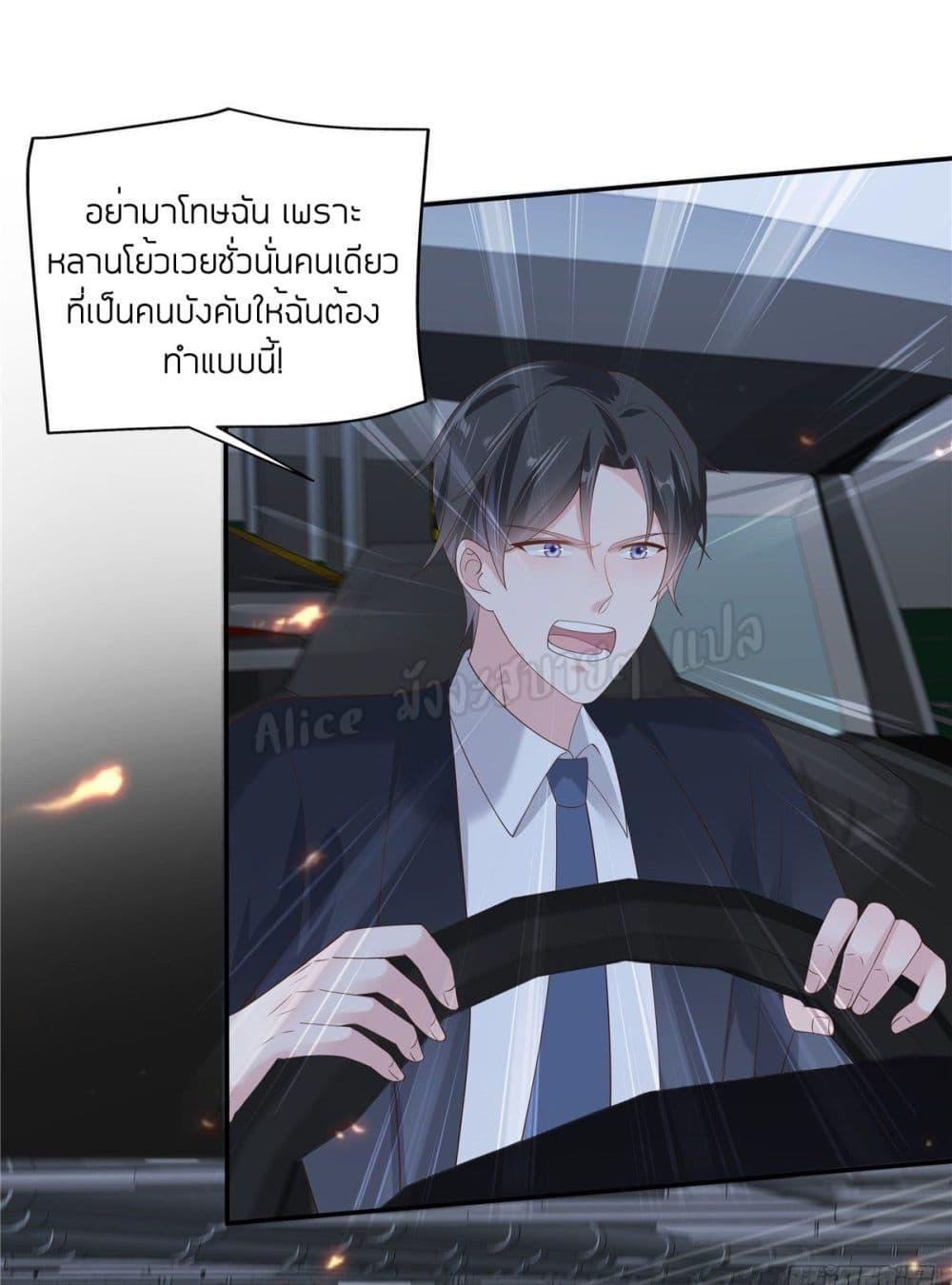 Manga-lc-com อ่านมังงะ อ่านการ์ตูน ออนไลน์ ฟรี ParanoidHiman ตอนที่ 1 2 3 4 5 6 7 8 9 10 11 12 13 14 ฟรี ไม่มีโฆษณา Manga-lc - อ่าน มังงะ อ่าน การ์ตูน ออนไลน์ อ่านมังงะ ฟรี