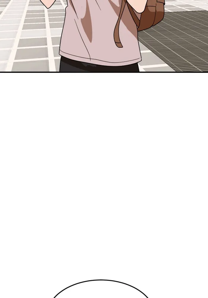 Double Click ตอนที่ 50 รูปที่ 5