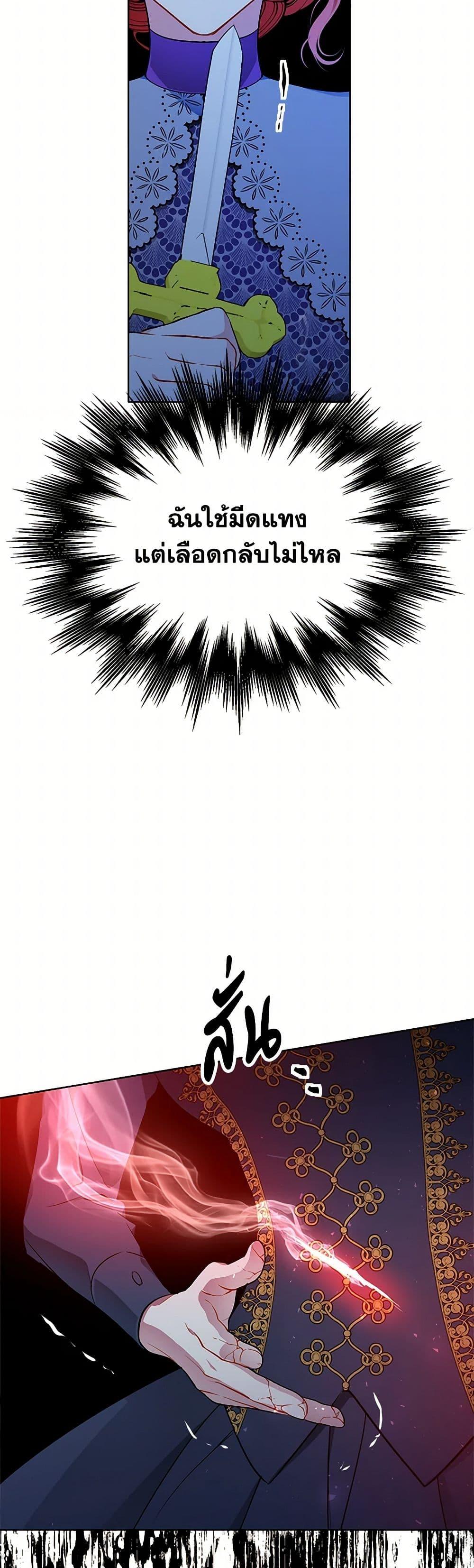 Manga-lc-com อ่านมังงะ อ่านการ์ตูน ออนไลน์ ฟรี The Detective Of Muiella ตอนที่ 1 2 3 4 5 6 7 8 9 10 11 12 13 14 ฟรี ไม่มีโฆษณา Manga-lc - อ่าน มังงะ อ่าน การ์ตูน ออนไลน์ อ่านมังงะ ฟรี