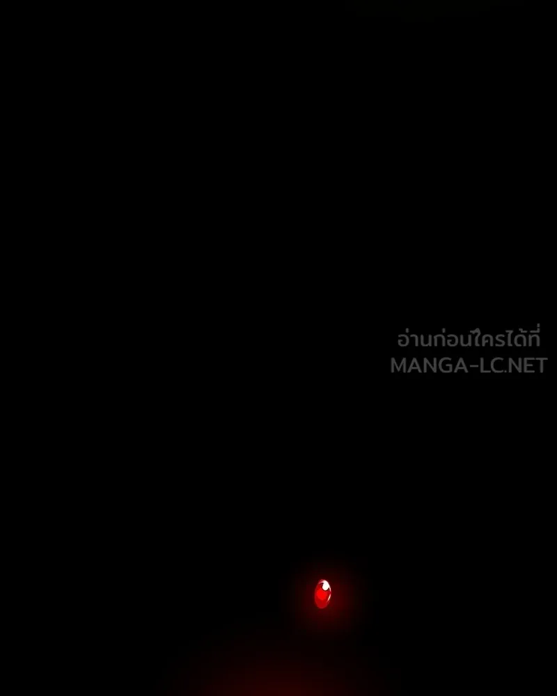 มือสังหารพันธุ์อมตะ ตอนที่ 6 รูปที่ 15