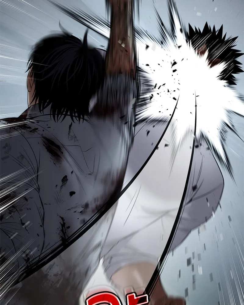 แบคXX ตอนที่ 93 รูปที่ 89