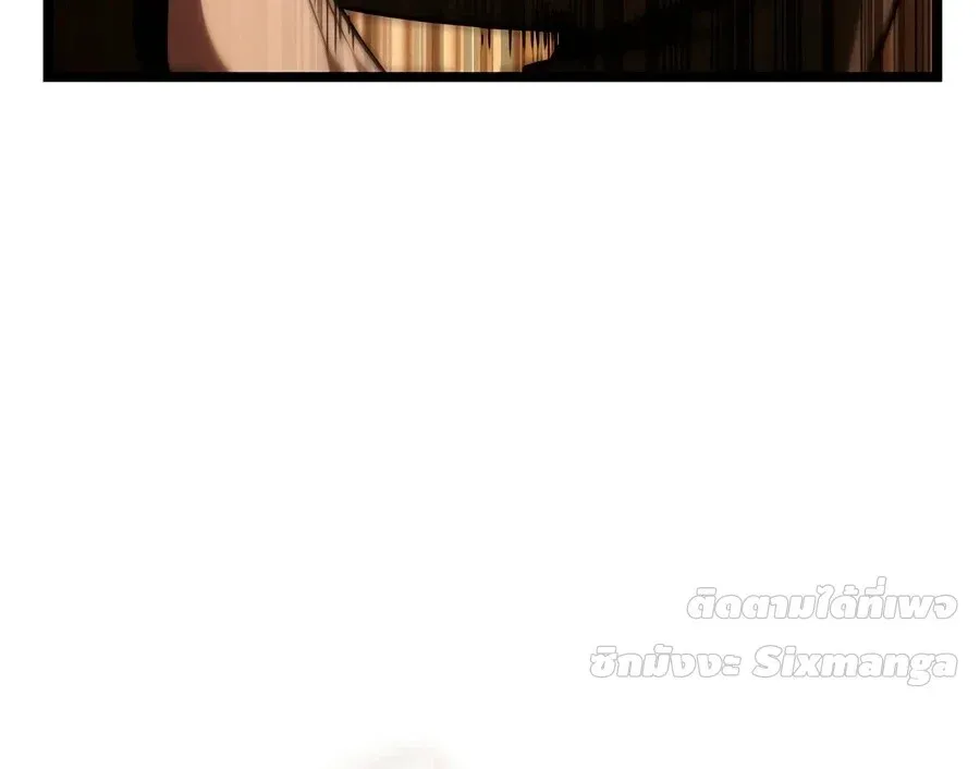 Infinite Mage จอมเวทไร_ข_ดจำก_ด ตอนที่ ตอนที่ 171 รูปที่ 85