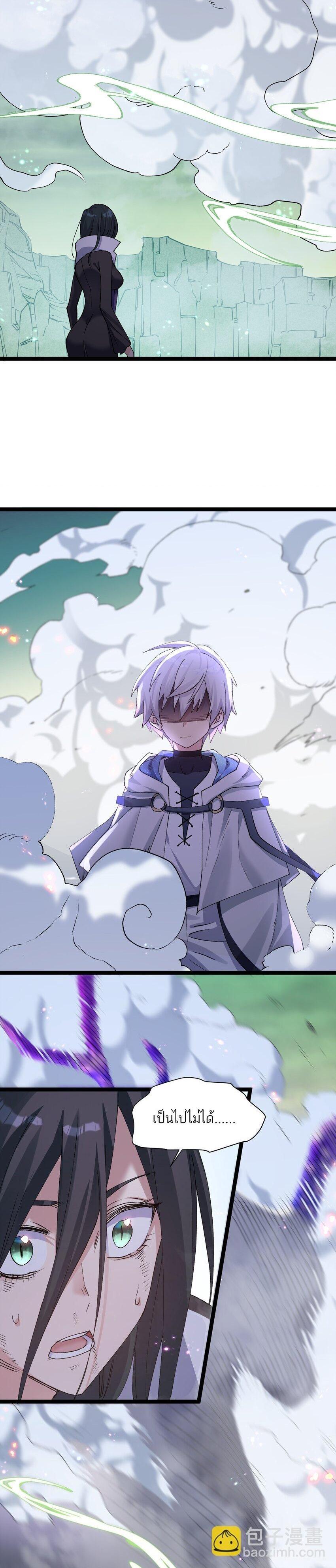 Manga-lc-com อ่านมังงะ อ่านการ์ตูน ออนไลน์ ฟรี I Look Too Much Like The Boss And The World Actually Believes It ตอนที่ 1 2 3 4 5 6 7 8 9 10 11 12 13 14 ฟรี ไม่มีโฆษณา Manga-lc - อ่าน มังงะ อ่าน การ์ตูน ออนไลน์ อ่านมังงะ ฟรี