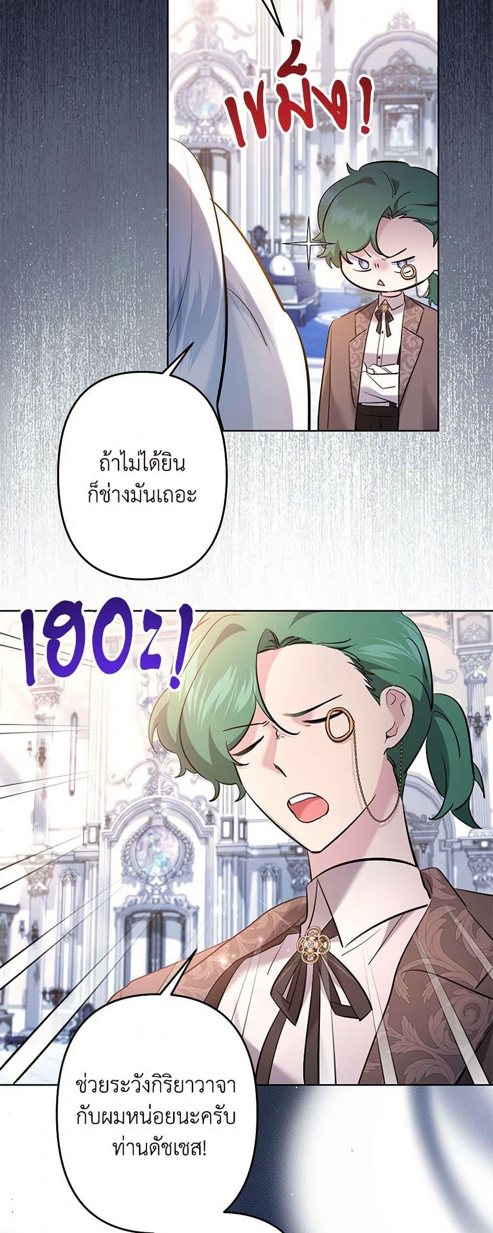 Manga-lc-com อ่านมังงะ อ่านการ์ตูน ออนไลน์ ฟรี I Need to Raise My Sister Right ตอนที่ 1 2 3 4 5 6 7 8 9 10 11 12 13 14 ฟรี ไม่มีโฆษณา Manga-lc - อ่าน มังงะ อ่าน การ์ตูน ออนไลน์ อ่านมังงะ ฟรี