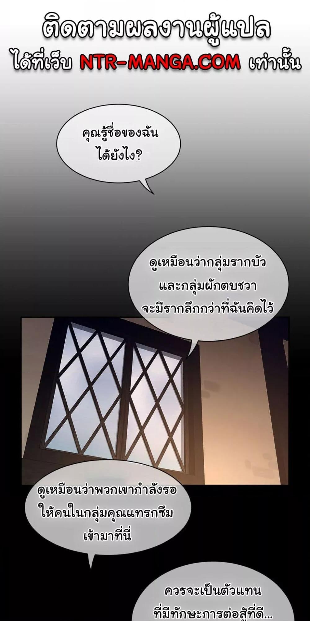 Doujin-Lc- อ่าน โดจิน มังฮวา เกาหลี ญี่ปุ่น จีน แปลไทย Perfect Half ตอนที่ 1 2 3 4 5 6 7 8 9 10 11 12 13 14 ฟรี ไม่มีโฆษณา อ่าน โดจิน Manhwa เกาหลี ญี่ปุ่น จีน เรามีครบ คัดมาให้เน้นๆ โดจิน 18+ รับประกันความฟินโดย  Doujin Lc
