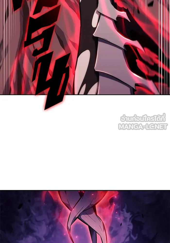 ผู้เล่นหน้าใหม่เลเวลแมกซ์ ตอนที่ 183 ภาษาที่หายไป (2) รูปที่ 141