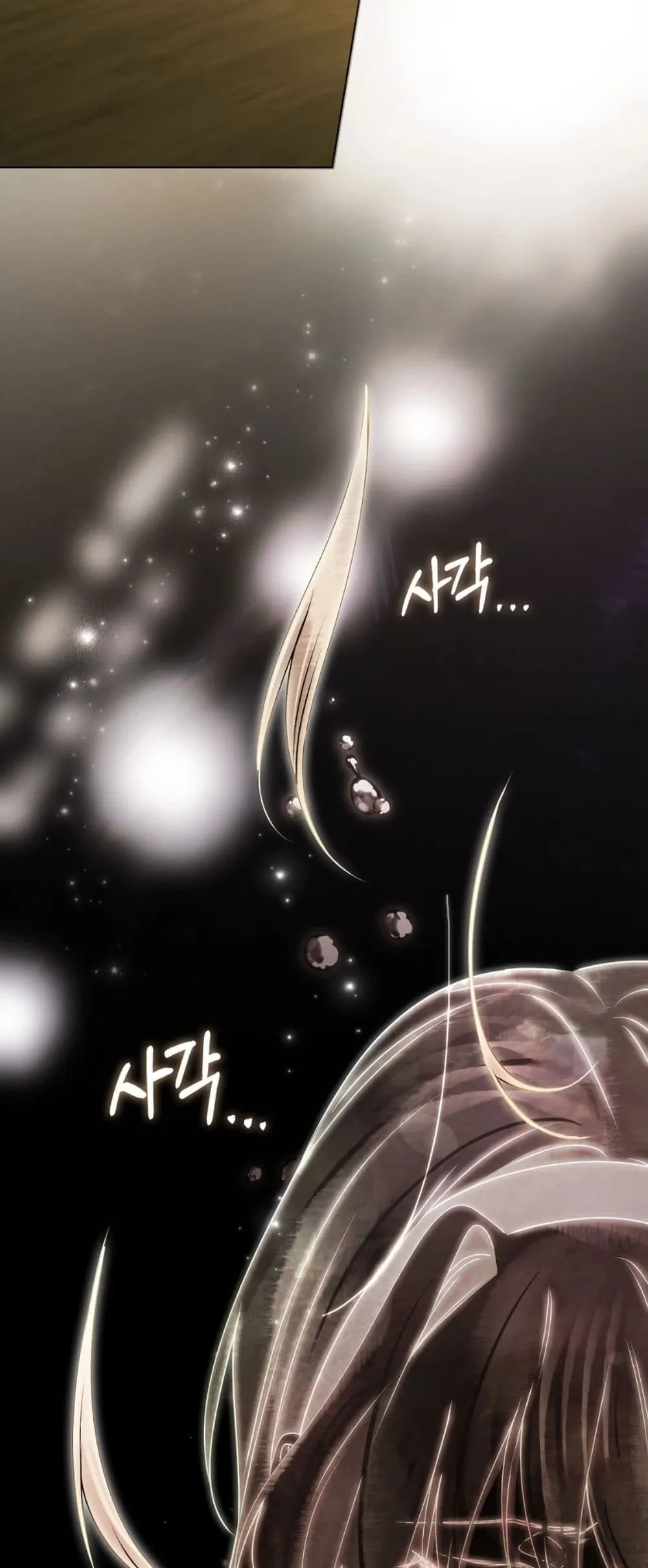 Manga-lc-com อ่านมังงะ อ่านการ์ตูน ออนไลน์ ฟรี A Wicked Husband ตอนที่ 1 2 3 4 5 6 7 8 9 10 11 12 13 14 ฟรี ไม่มีโฆษณา Manga-lc - อ่าน มังงะ อ่าน การ์ตูน ออนไลน์ อ่านมังงะ ฟรี