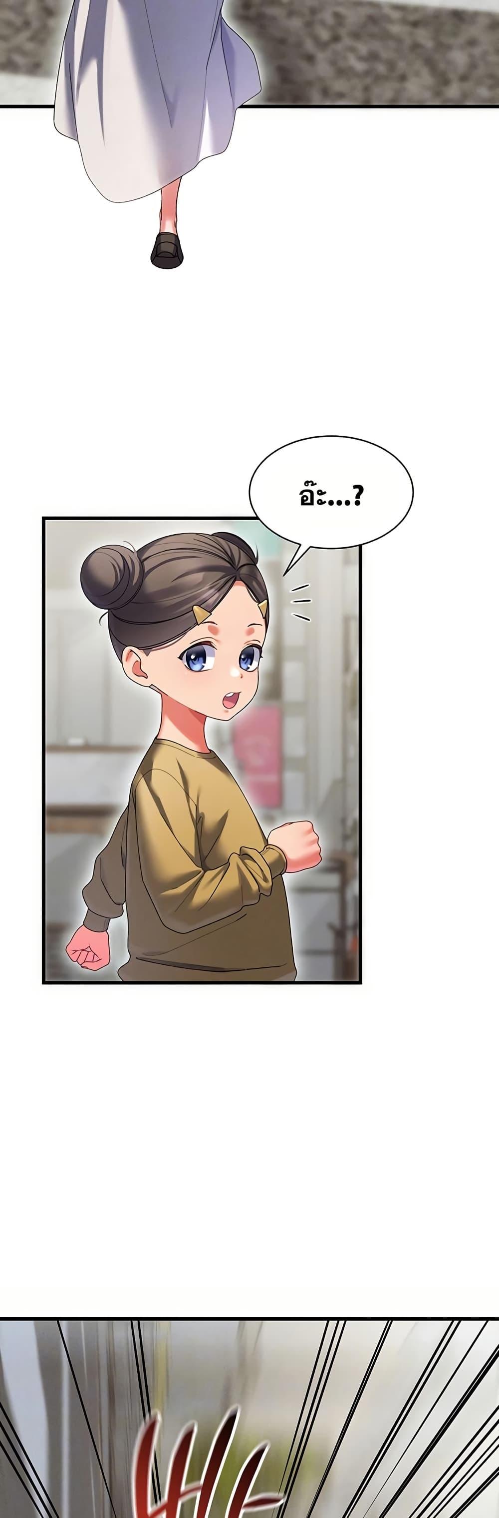 Doujin-Lc- อ่าน โดจิน มังฮวา เกาหลี ญี่ปุ่น จีน แปลไทย New City Massage ตอนที่ 1 2 3 4 5 6 7 8 9 10 11 12 13 14 ฟรี ไม่มีโฆษณา อ่าน โดจิน Manhwa เกาหลี ญี่ปุ่น จีน เรามีครบ คัดมาให้เน้นๆ โดจิน 18+ รับประกันความฟินโดย  Doujin Lc