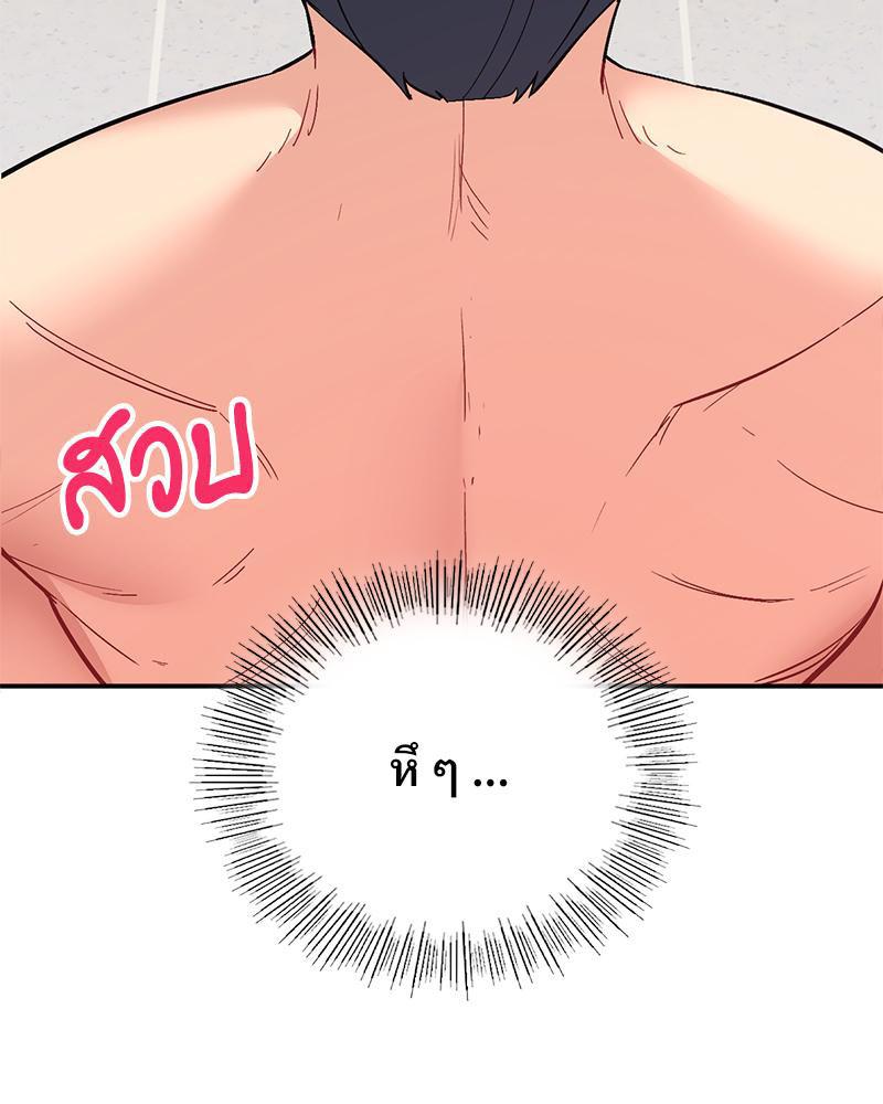 Doujin-Lc- อ่าน โดจิน มังฮวา เกาหลี ญี่ปุ่น จีน แปลไทย แอปทะลวงรัก ตอนที่ 1 2 3 4 5 6 7 8 9 10 11 12 13 14 ฟรี ไม่มีโฆษณา อ่าน โดจิน Manhwa เกาหลี ญี่ปุ่น จีน เรามีครบ คัดมาให้เน้นๆ โดจิน 18+ รับประกันความฟินโดย  Doujin Lc