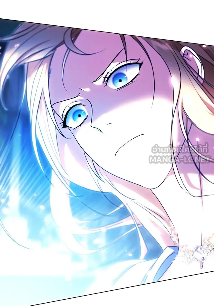 ทางหลุดพ้นของนักบุญลวง ตอนที่ 55 รูปที่ 18