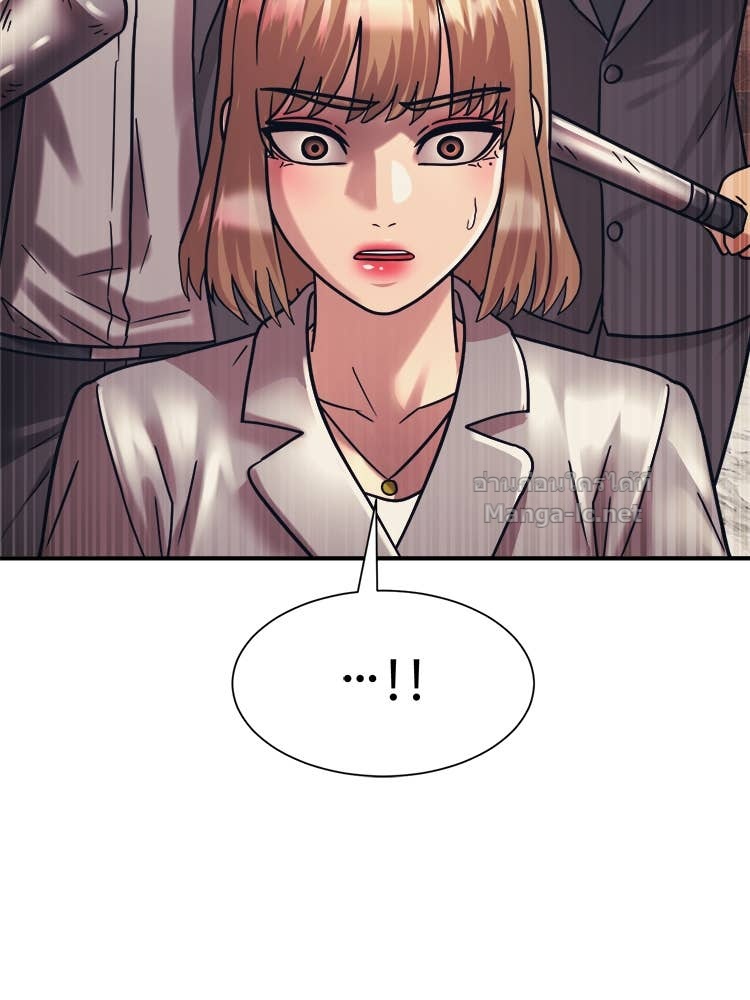 Doujin-Lc- อ่าน โดจิน มังฮวา เกาหลี ญี่ปุ่น จีน แปลไทย โคตรแกร่ง ตอนที่ 1 2 3 4 5 6 7 8 9 10 11 12 13 14 ฟรี ไม่มีโฆษณา อ่าน โดจิน Manhwa เกาหลี ญี่ปุ่น จีน เรามีครบ คัดมาให้เน้นๆ โดจิน 18+ รับประกันความฟินโดย Doujin Lc