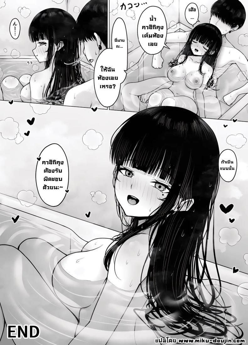 Doujin-Lc- อ่าน โดจิน มังฮวา เกาหลี ญี่ปุ่น จีน แปลไทย อีกด้านหนึ่งของแฟนผม [Chelchel Park (Rachel)] Hiru wa Seisokei, Yoru wa Nikushokukei Kanojo ตอนที่ 1 2 3 4 5 6 7 8 9 10 11 12 13 14 ฟรี ไม่มีโฆษณา อ่าน โดจิน Manhwa เกาหลี ญี่ปุ่น จีน เรามีครบ คัดมาให้เน้นๆ โดจิน 18+ รับประกันความฟินโดย  Doujin Lc