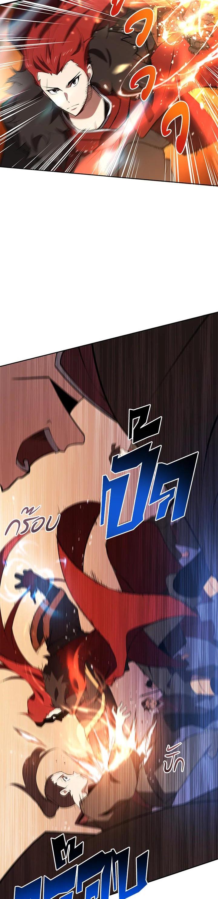 Manga-lc-com อ่านมังงะ อ่านการ์ตูน ออนไลน์ ฟรี The Descent of the Demonic Master ตอนที่ 1 2 3 4 5 6 7 8 9 10 11 12 13 14 ฟรี ไม่มีโฆษณา Manga-lc - อ่าน มังงะ อ่าน การ์ตูน ออนไลน์ อ่านมังงะ ฟรี