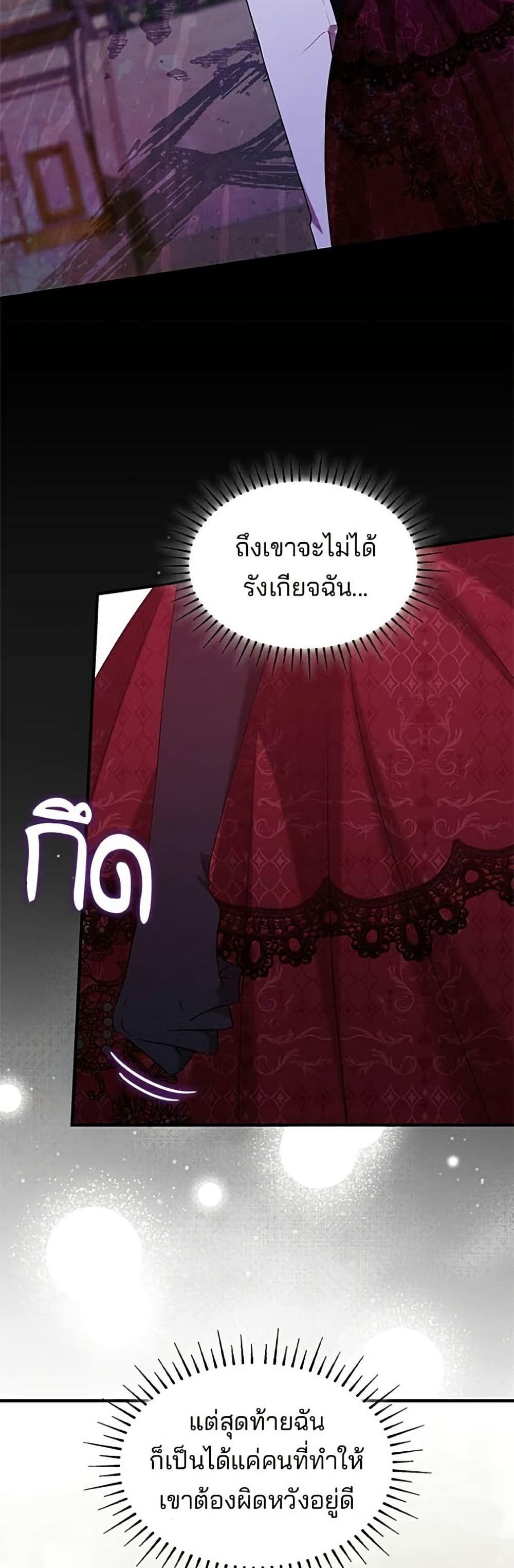 Manga-lc-com อ่านมังงะ อ่านการ์ตูน ออนไลน์ ฟรี One Day My Sister Died ตอนที่ 1 2 3 4 5 6 7 8 9 10 11 12 13 14 ฟรี ไม่มีโฆษณา Manga-lc - อ่าน มังงะ อ่าน การ์ตูน ออนไลน์ อ่านมังงะ ฟรี